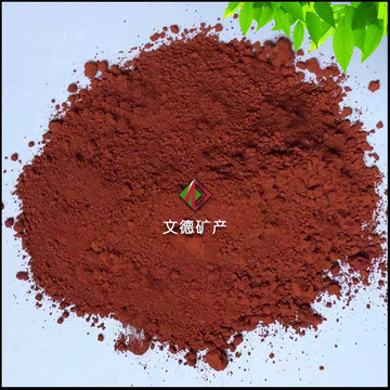 氧化铁红在水泥中不同添加量的对比试验
