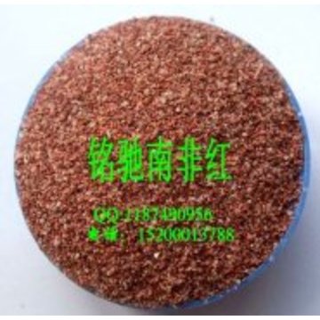 彩砂规格 彩砂用途 彩砂原料 天然彩砂产品